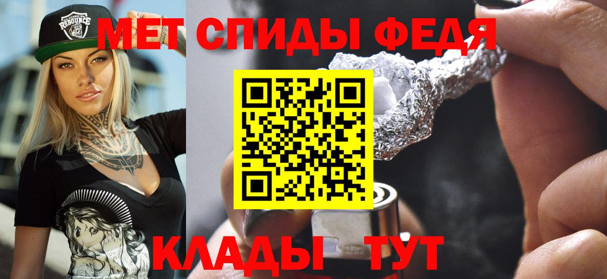 АМФ 97% Ульяновск