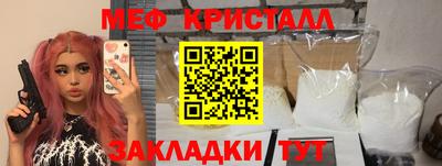 индика Малоярославец