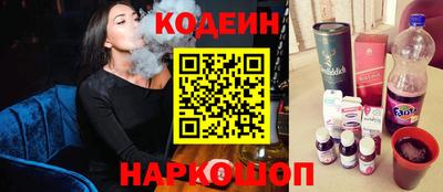 индика Малоярославец