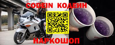 индика Малоярославец