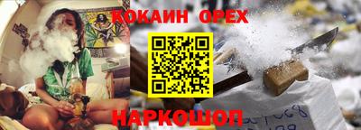 мет Малгобек