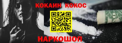 индика Малоярославец