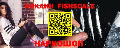 мяу мяу кристалл Мариинск