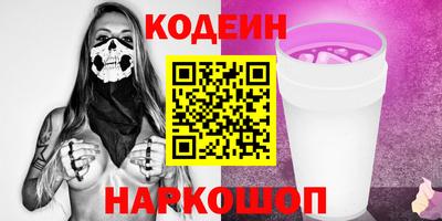 мет Малгобек