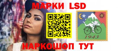 мяу мяу кристалл Мариинск