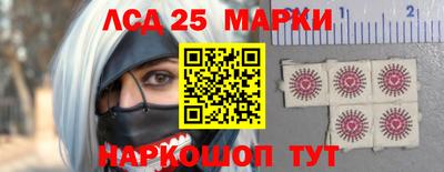мяу мяу кристалл Мариинск