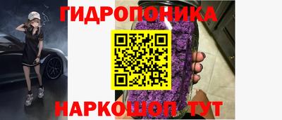 mdpv Можайск