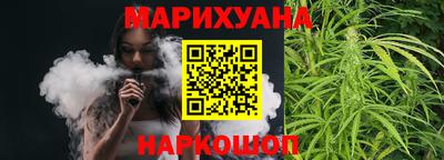мяу мяу кристалл Мариинск