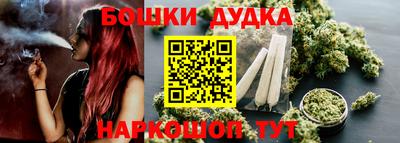 mdpv Можайск