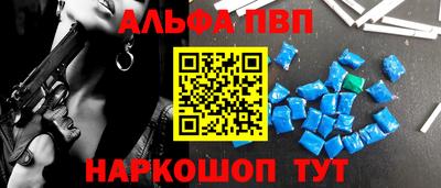 мет Малгобек