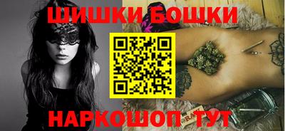 мет Малгобек