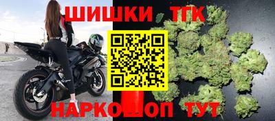 кокаин премиум Можга