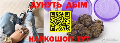 индика Малоярославец