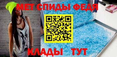 мет Малгобек