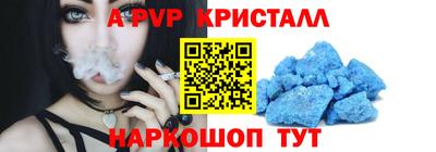 мет Малгобек