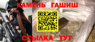 мет Малгобек