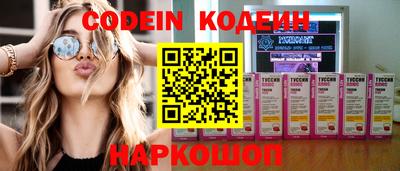mdpv Можайск