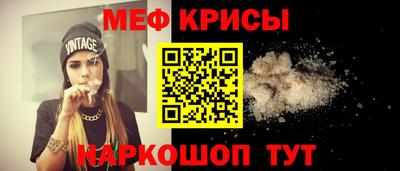 a pvp Моздок
